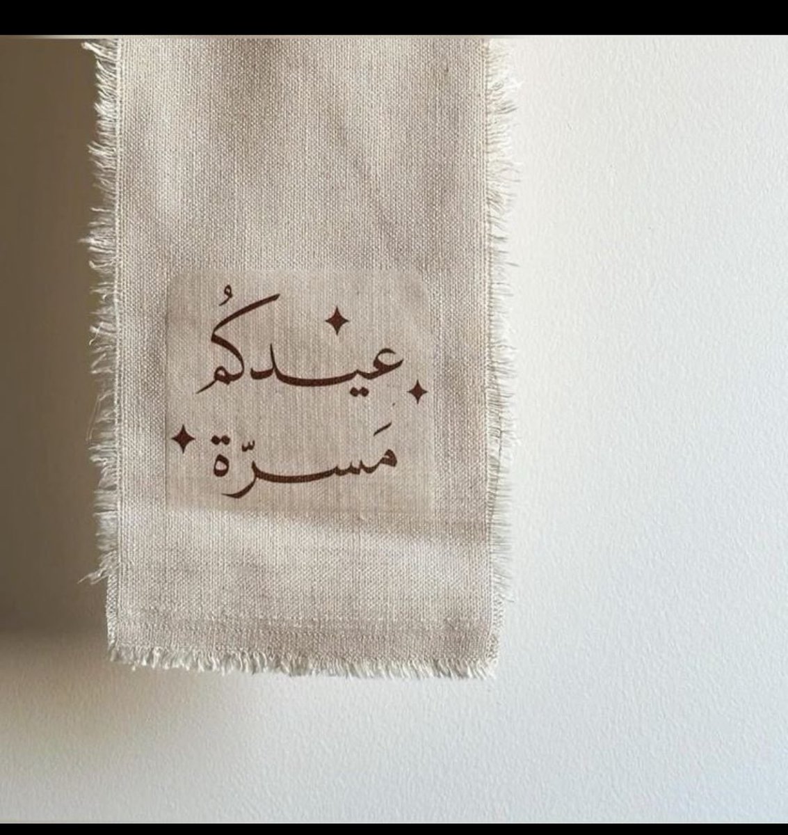 تــرف tweet media