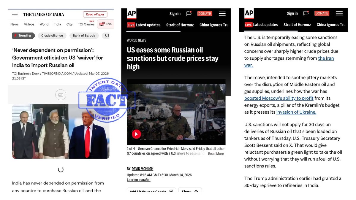 D-Intent Data tweet media