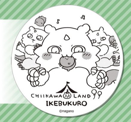 あかスタタン tweet media