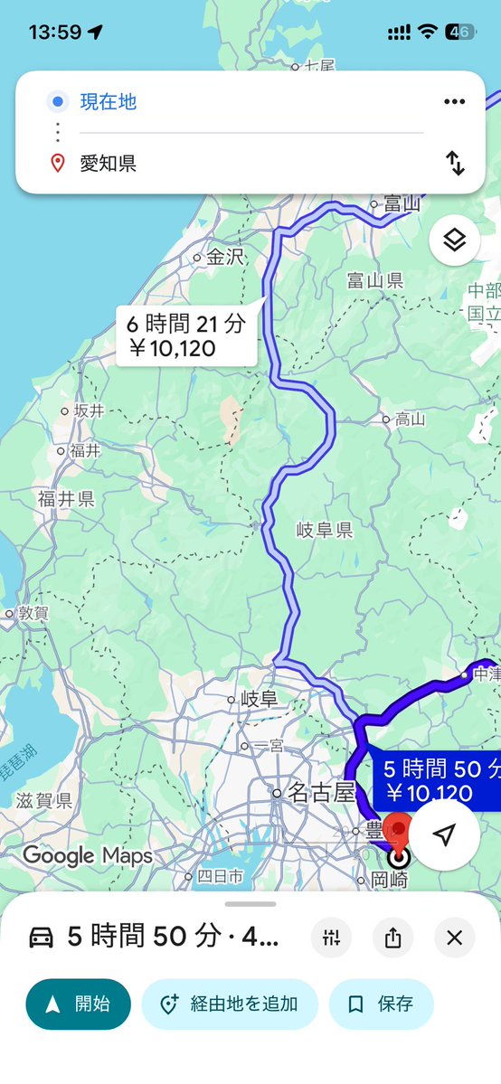 REALIZE ゆきまる、。❄️ tweet media