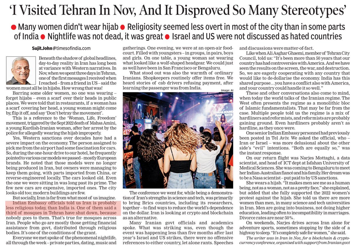 churumuri tweet media