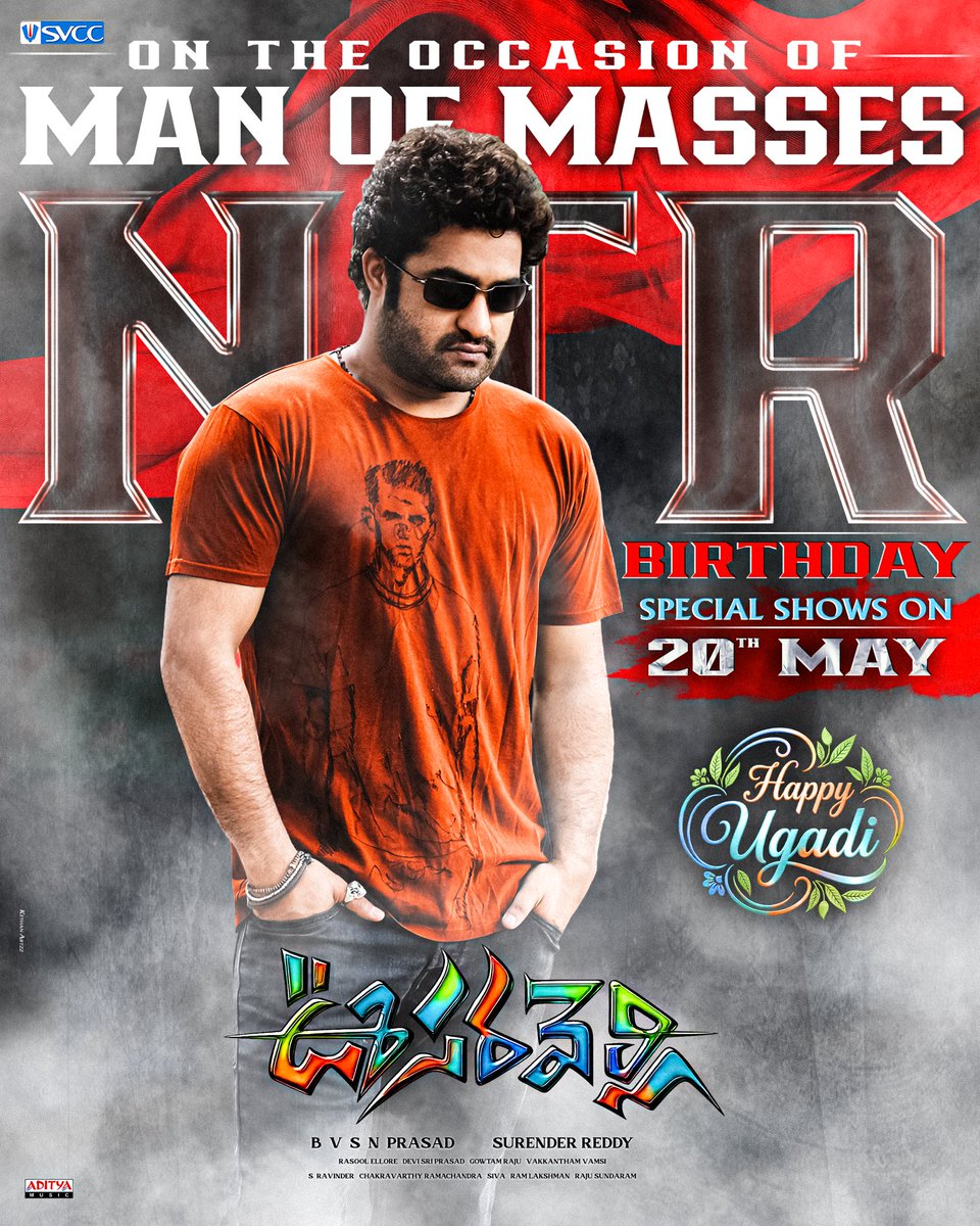 NTR Trends tweet media