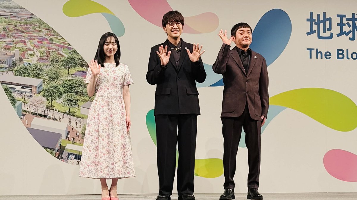 今日は横浜の万博1年前！　ゆずとのコラボレーションソングも決定

【動画速報】ゆずがGREEN EXPO2027のアンバサダーに！
youtu.be/KDumVGdlu3E

#横浜 #GREENEXPO #ゆず #3月19日