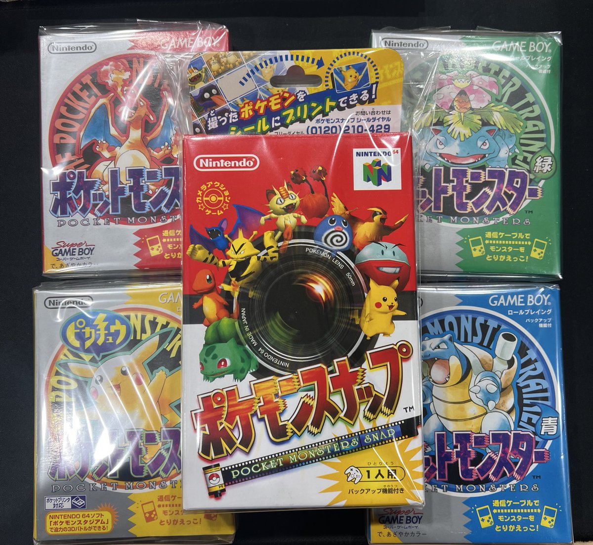╭━━━━━━━━━━━━━╮
　  🌟タグサイド商品情報🌟
╰━━━━━━━━━━━━━╯

ゲームボーイのポケモンソフトやポケモンスナップなど、懐かしいゲームソフト入荷しました✨

是非状態だけでも見に来てください✨
皆様のお越しをお待ちしております✨

#ポケモンカード
#ポケカ