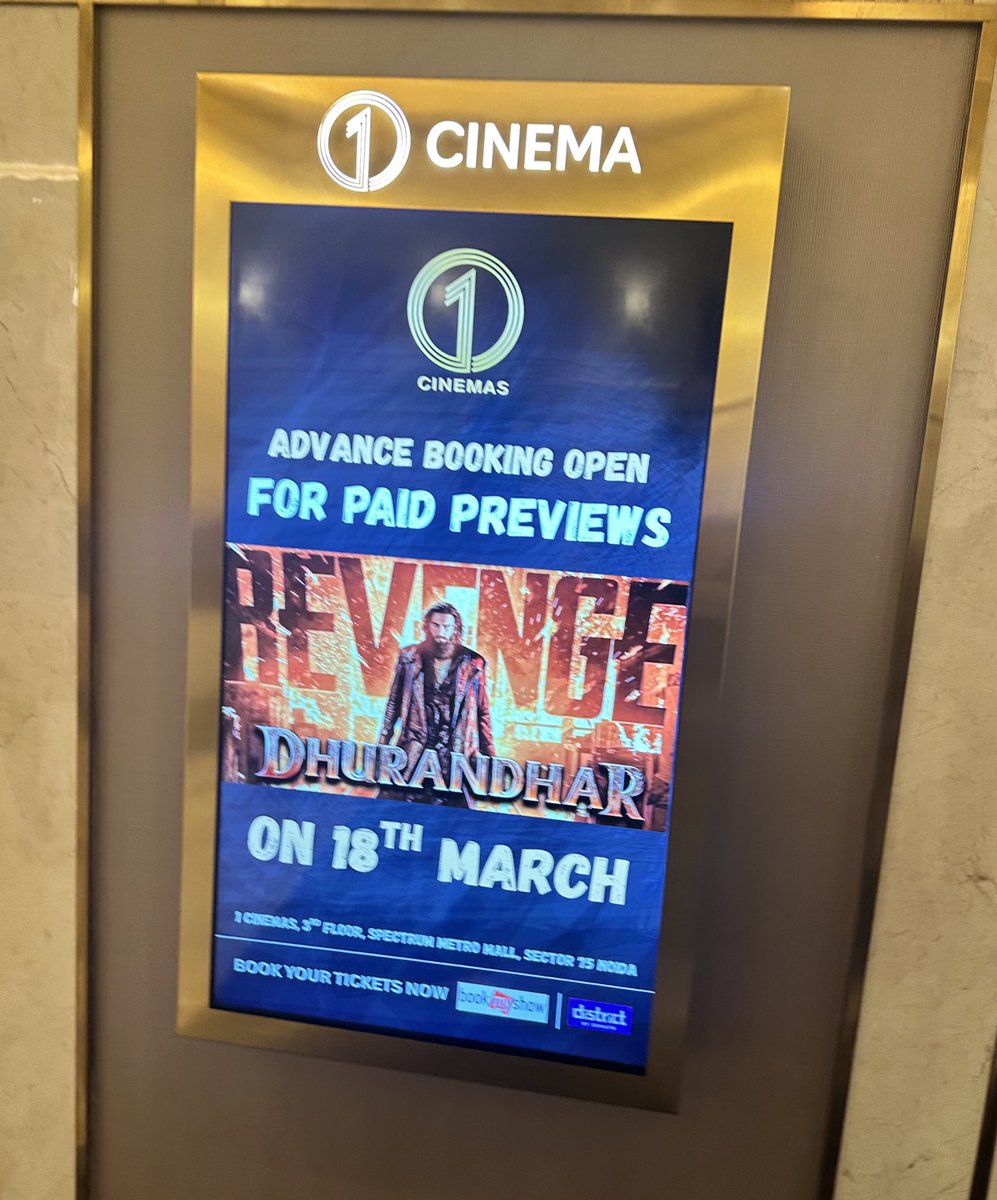 Shantanu Gupta tweet media