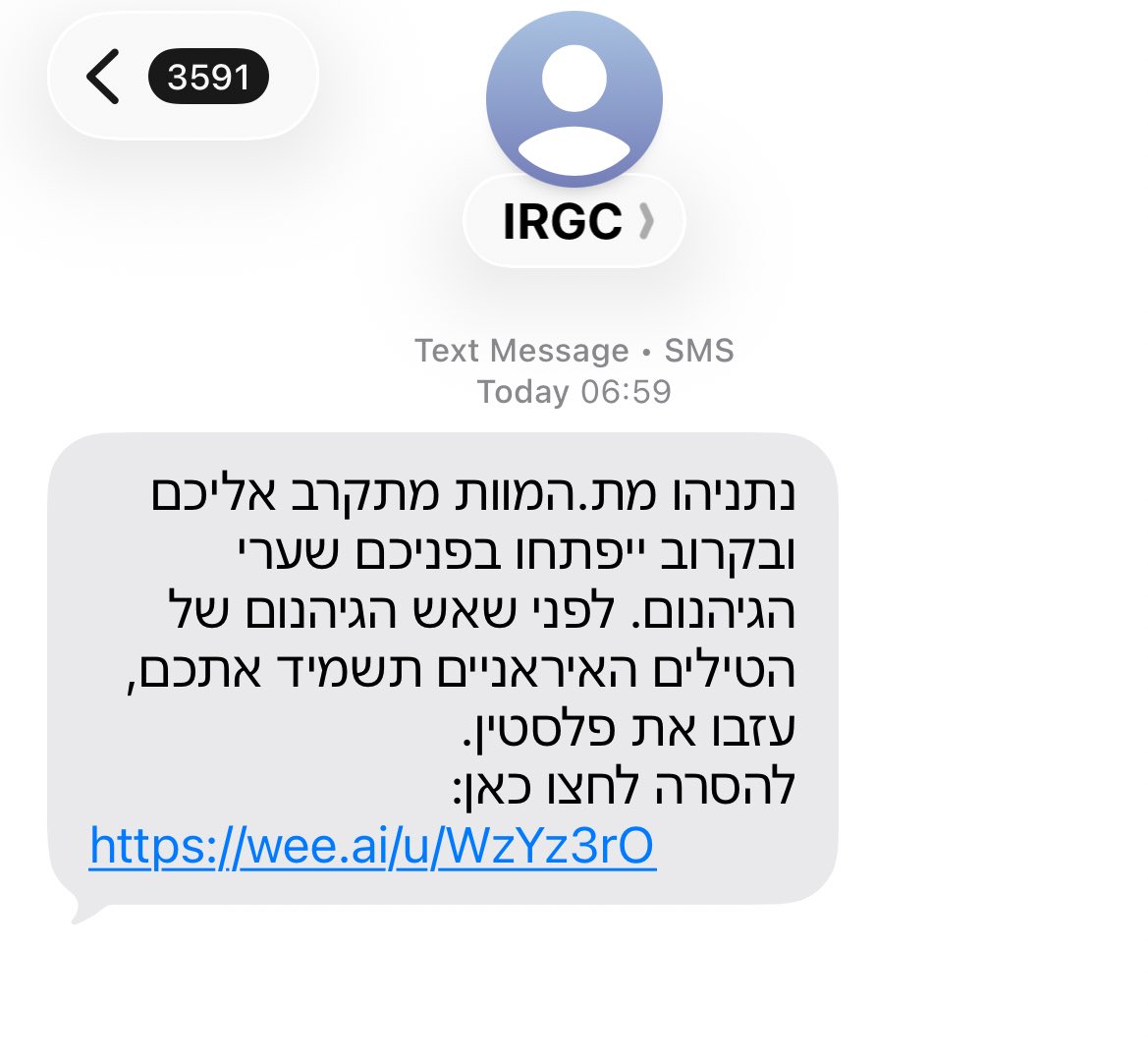 Yuval Darliuk tweet media