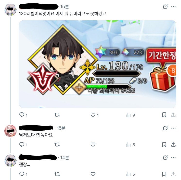 근황: 이드를 열었어요
믹틀란이 이것저것 현생 이슈랑 의욕 이슈로 한 달 정도 걸렸는데 그걸 포함해도 진짜 3달...?만에 10년치 메인 다 민 사람 되겟네 이거