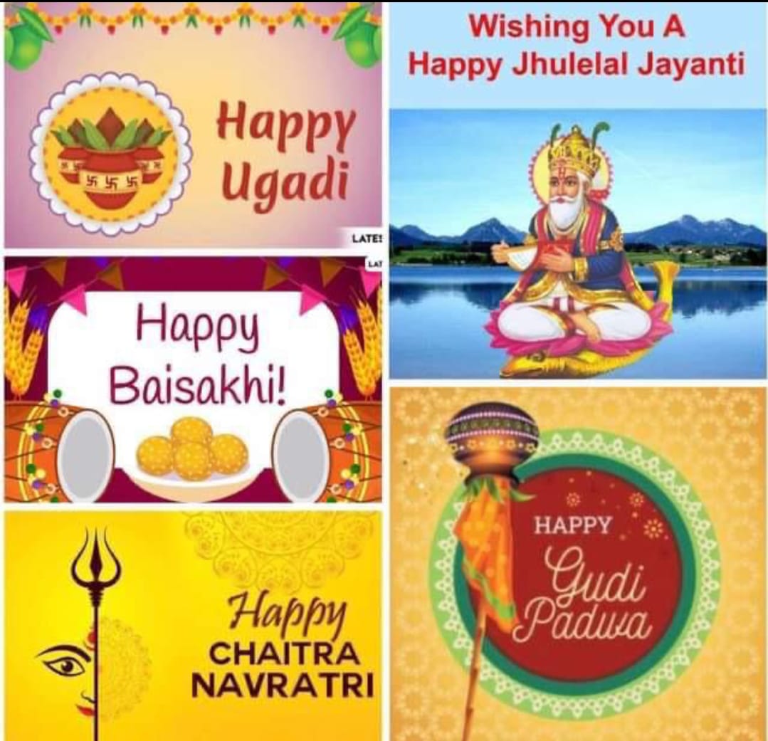 ANIL PATIL tweet media