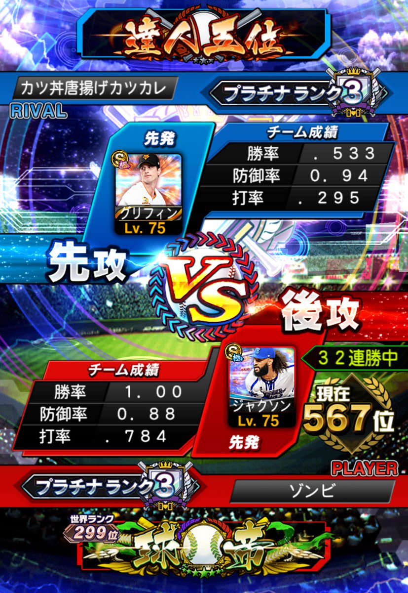 あおぞら tweet media