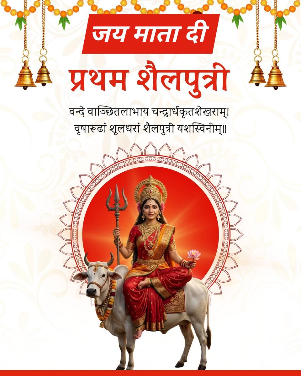 अटेवा/NMOPS जौनपुर tweet media