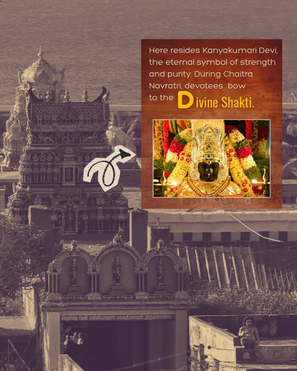 Vivekananda Kendra 🇮🇳 tweet media