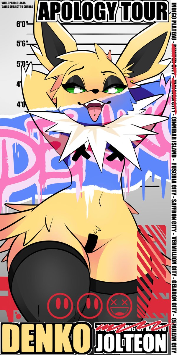 Yttrium🔞 tweet media