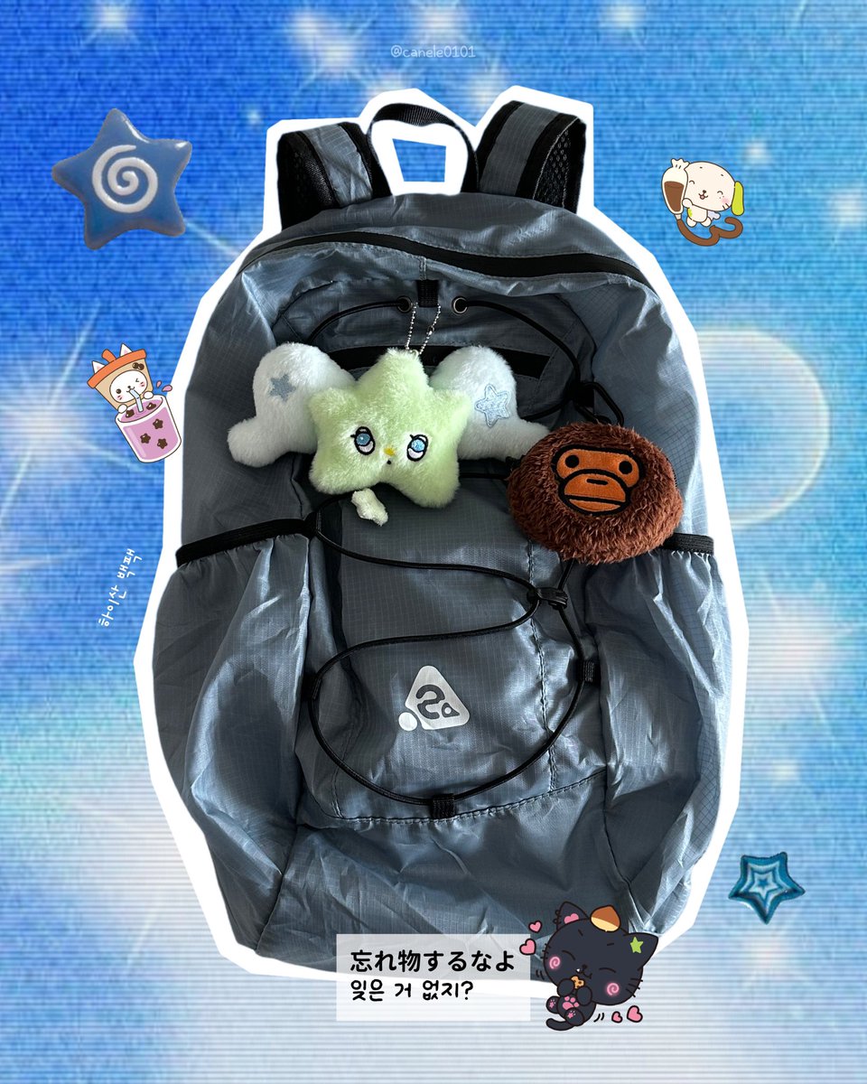 까눌레 tweet media