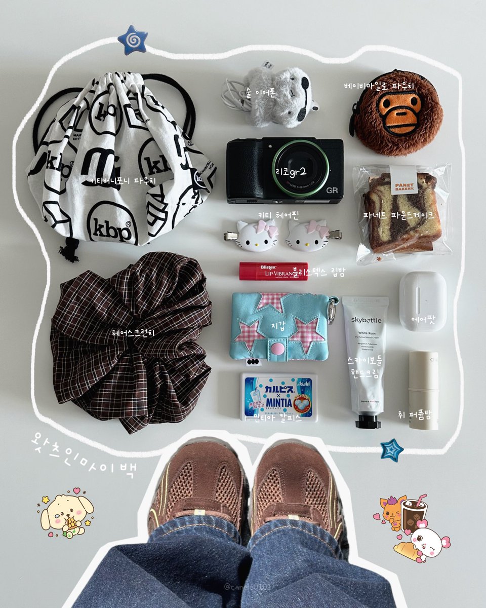 까눌레 tweet media