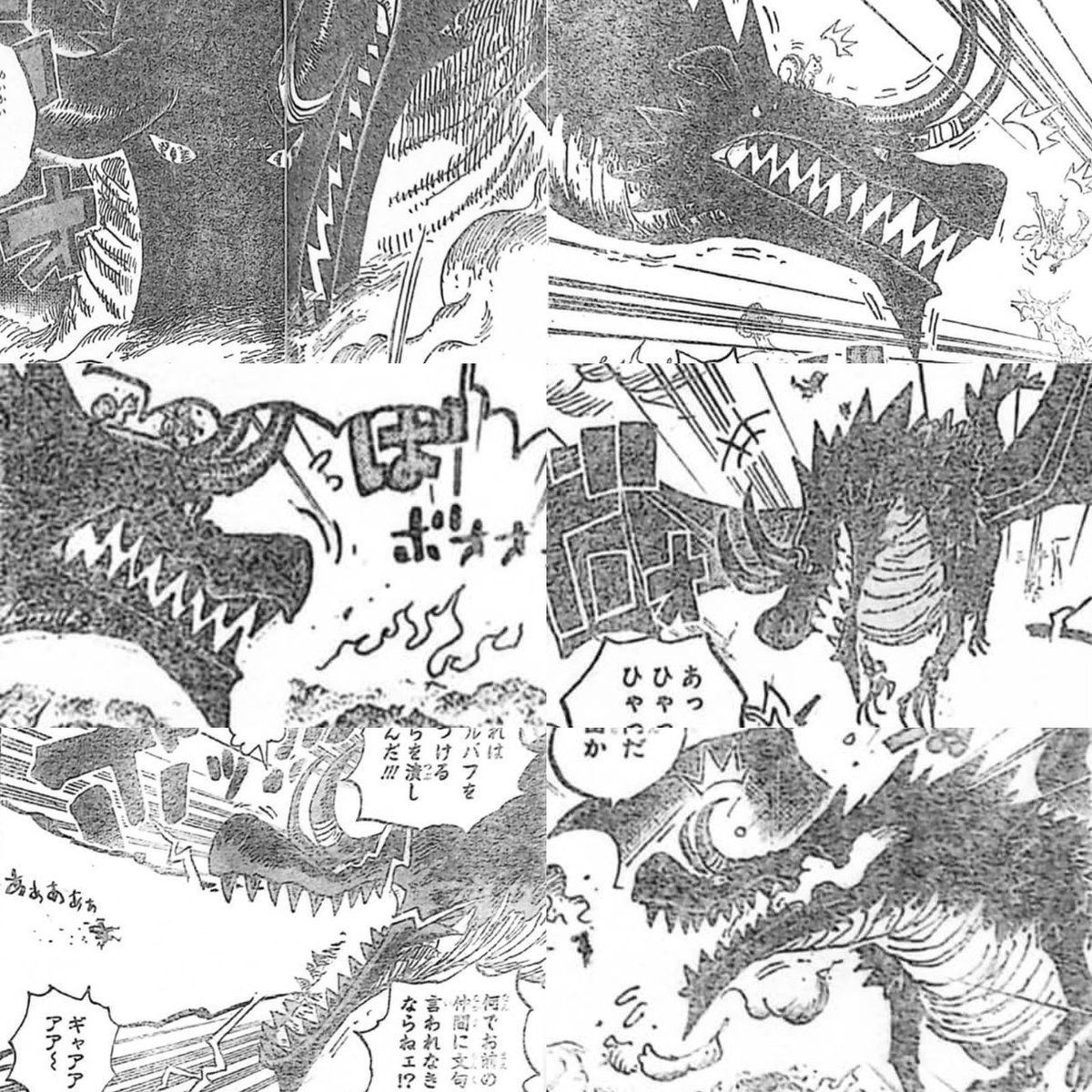 Chrollo 🔫🤡 tweet media