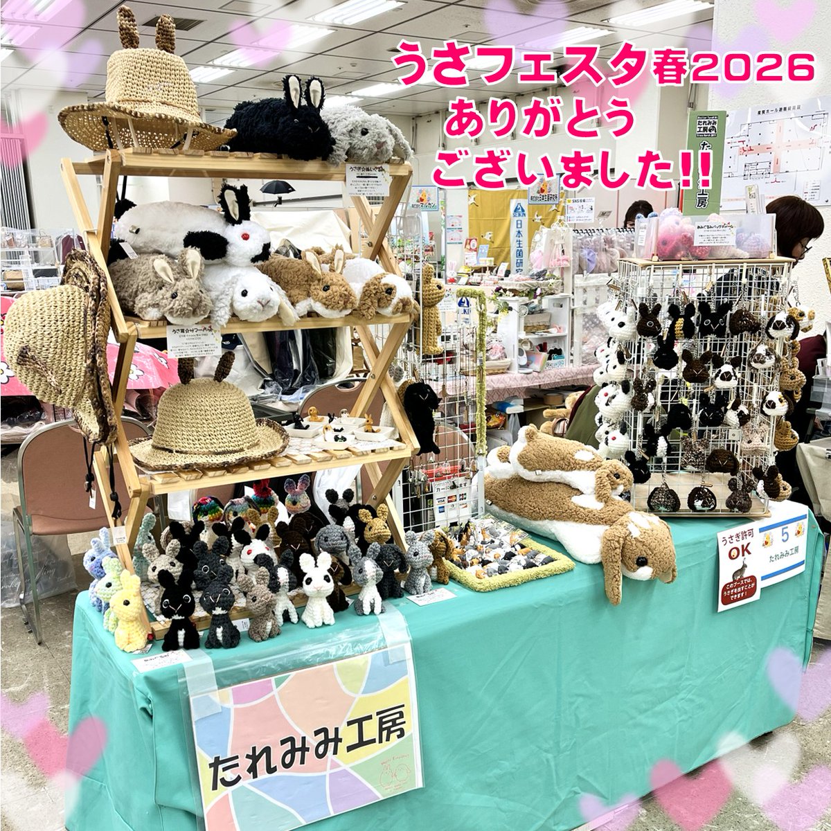 うさフェスで,差し入れやプレゼントを頂きましたのでご紹介♪
いつもお心遣いを頂き,恐れ入ります.
そして心から,ありがとうございます❤
(会場で食べたり飲んでしまって,写ってないものもあると思います.すみません💦)

頂いたお名刺からSNSにも順番に遊びに行かせてい…instagram.com/kiyoka_taremim…