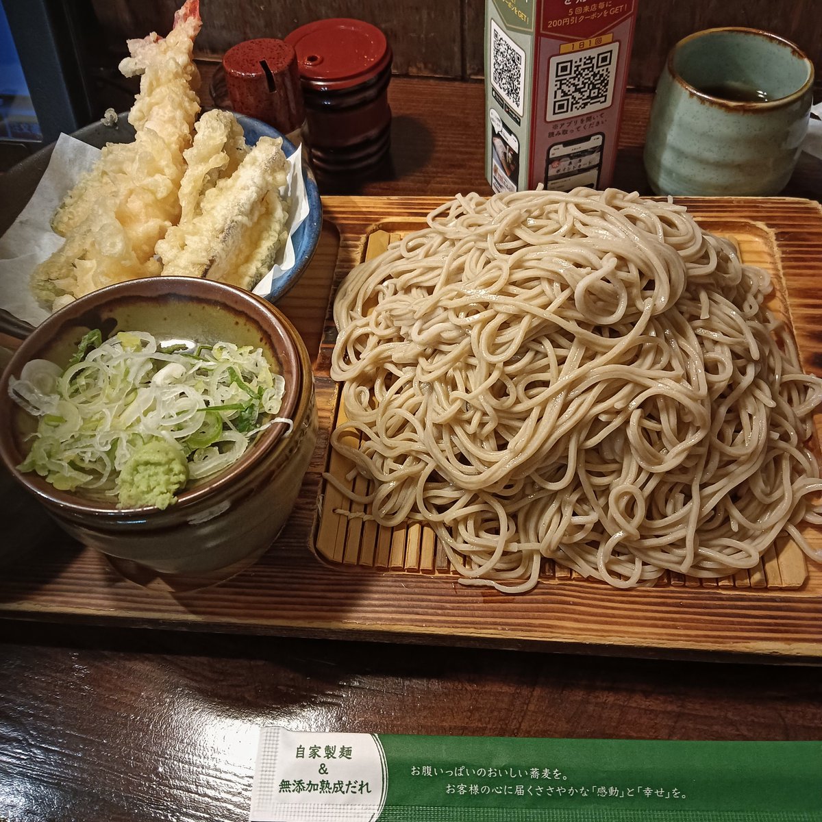 taka8850's tweet photo. 今日のランチは味奈登庵本店
天そば大盛り
コシのあるもり蕎麦を一気に手繰り、サクサク天ぷらで満足度MAX。特に海老天ゴボ天最高
シンプルだけど最高のエネルギーチャージ。

👉 富士山盛りはさすがに無理だなあ https://t.co/kdUBp5UvX1