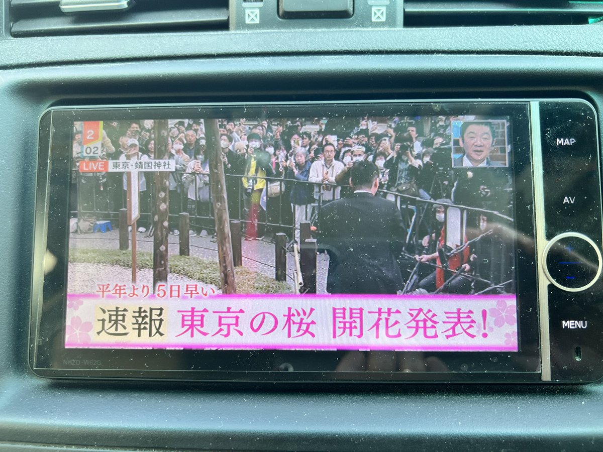 Akira (@akira06323565) on Twitter photo 