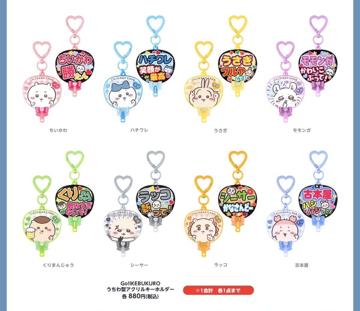 はるこっこ tweet media