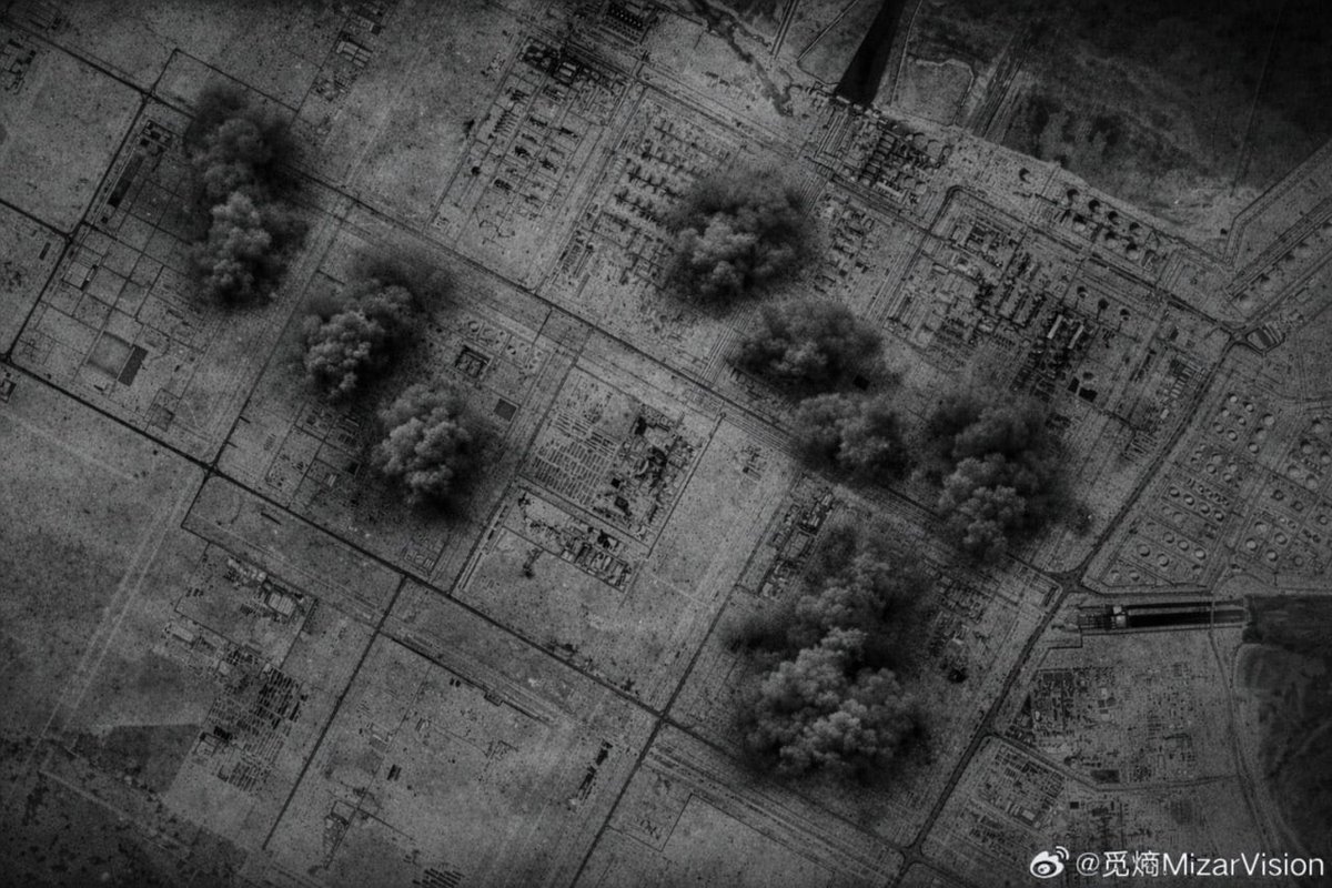 World Events and breaking news🌎‼️ tweet media