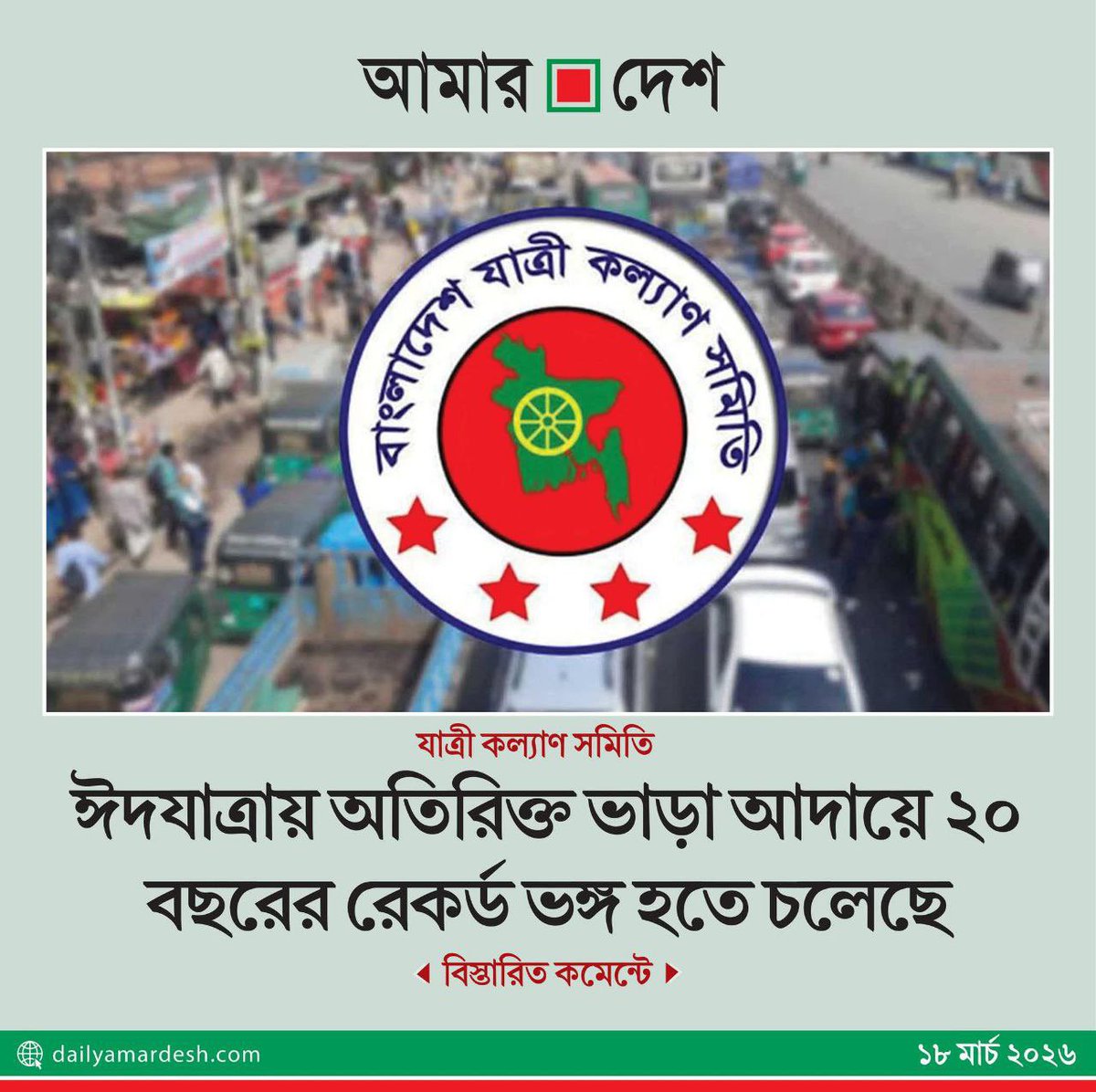 Voice of Gen-Z tweet media