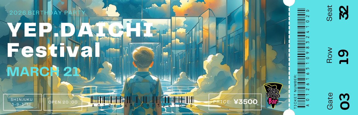 イェップ・トーキョー バー tweet media