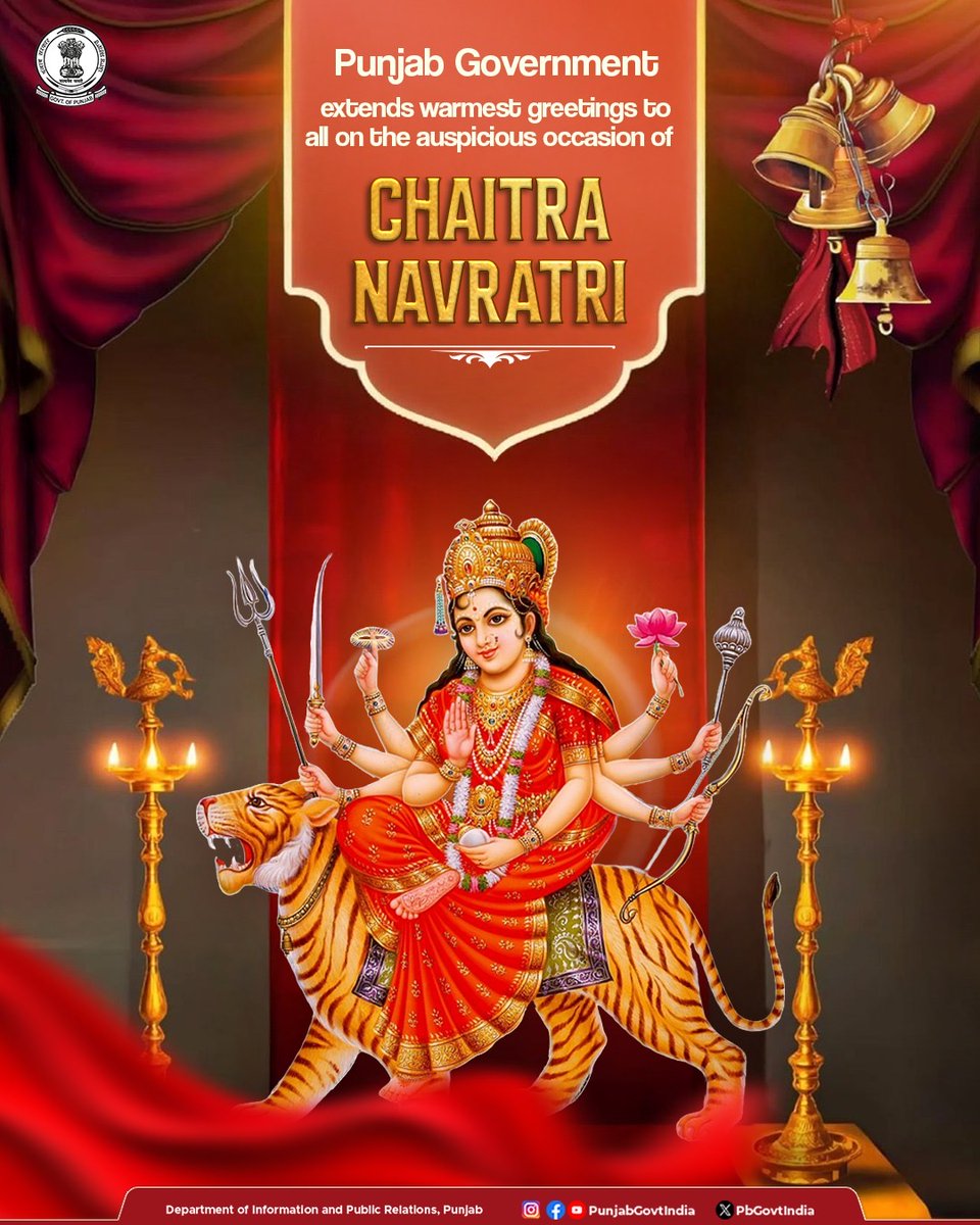 Government of Punjab tweet media