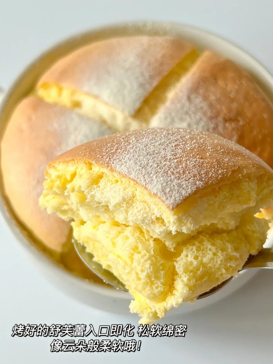 illuminatiilluminate tweet media