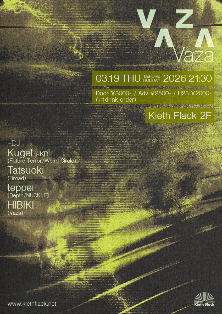 Kieth Flack tweet media