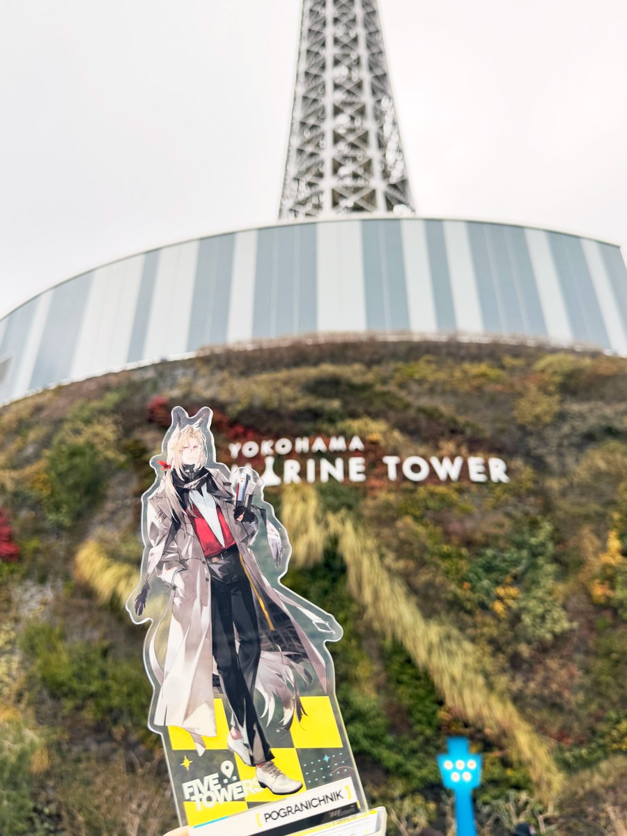 【公式】FIVE TOWERS × ENDFIELD tweet media