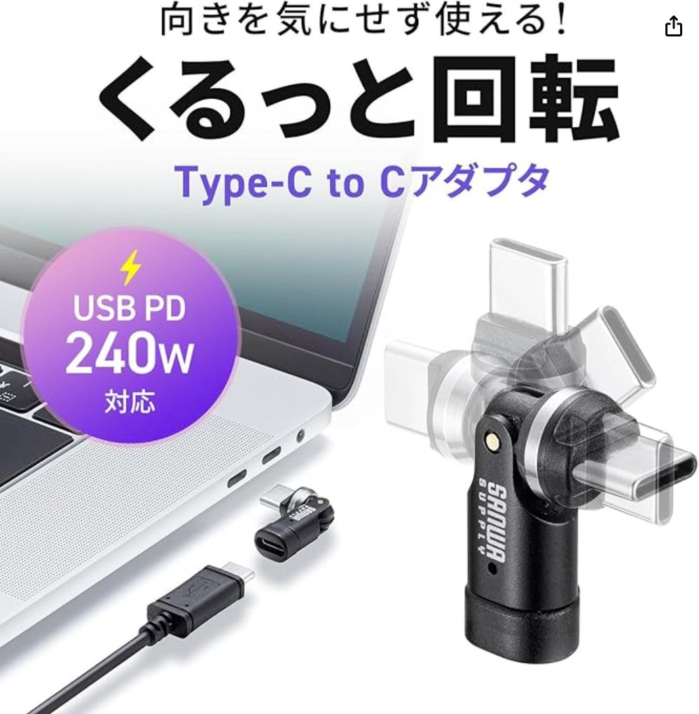 ハピネス イズ ニャ ＼(ΦωΦ)／ tweet media