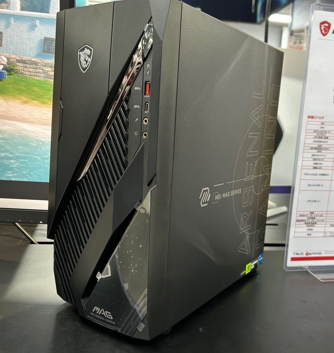 ソフマップなんば店 tweet media