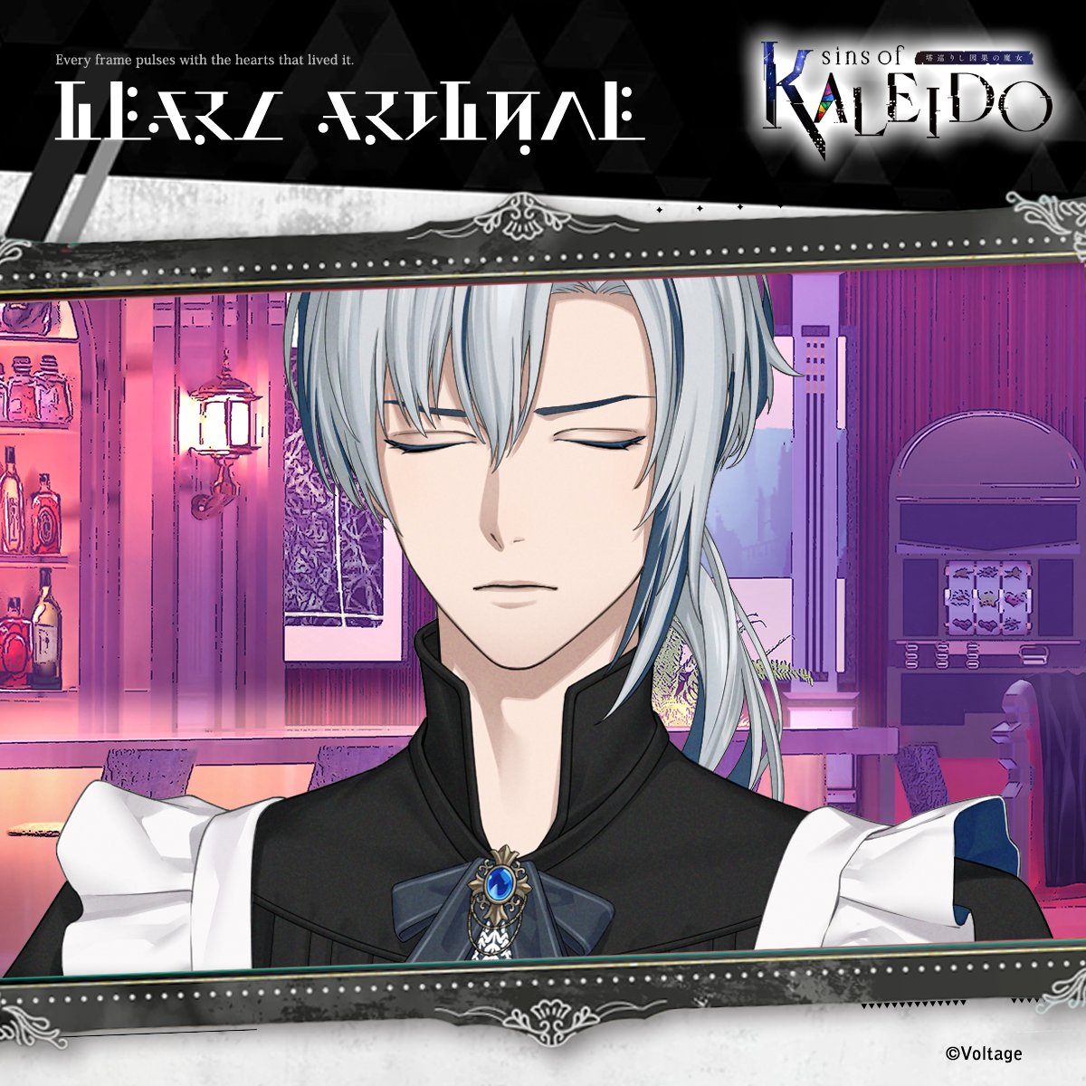 sins of KALEIDO 塔巡りし因果の魔女 tweet media