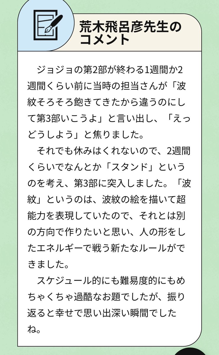 チャーりぞとチョコラータ工場 tweet media