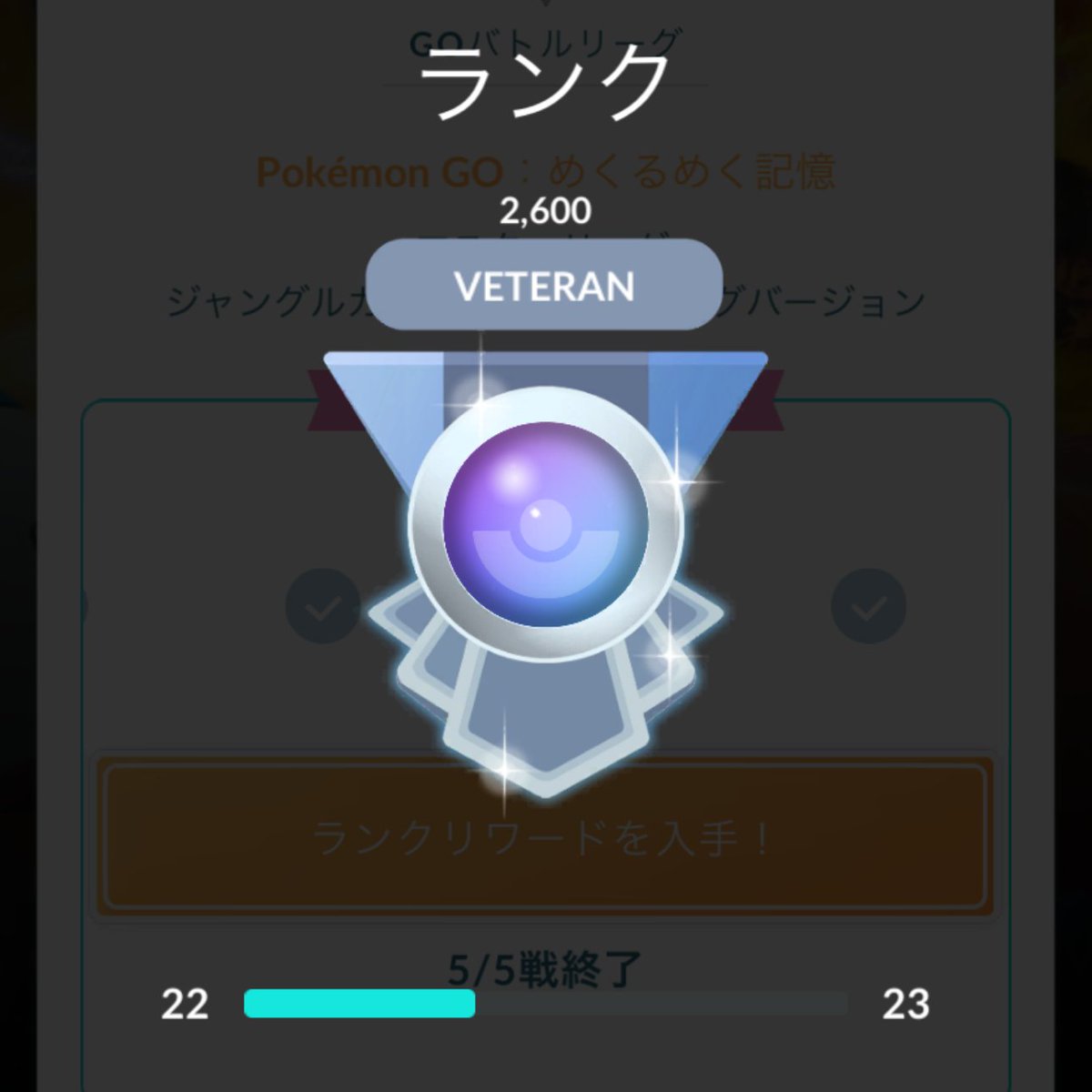 タツ@タッちゃんねる tweet media