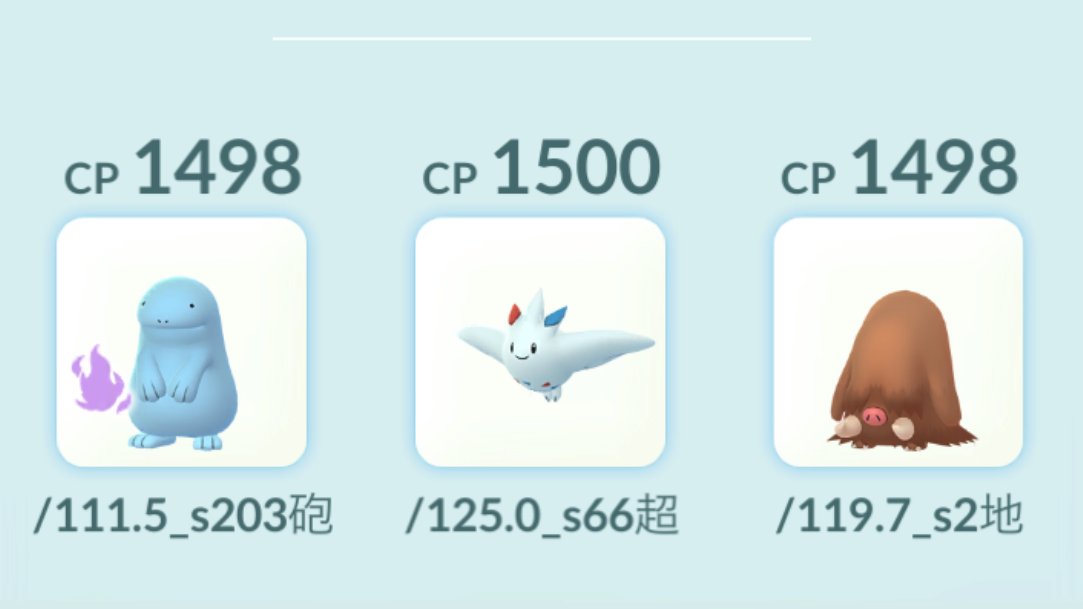 タツ@タッちゃんねる tweet media