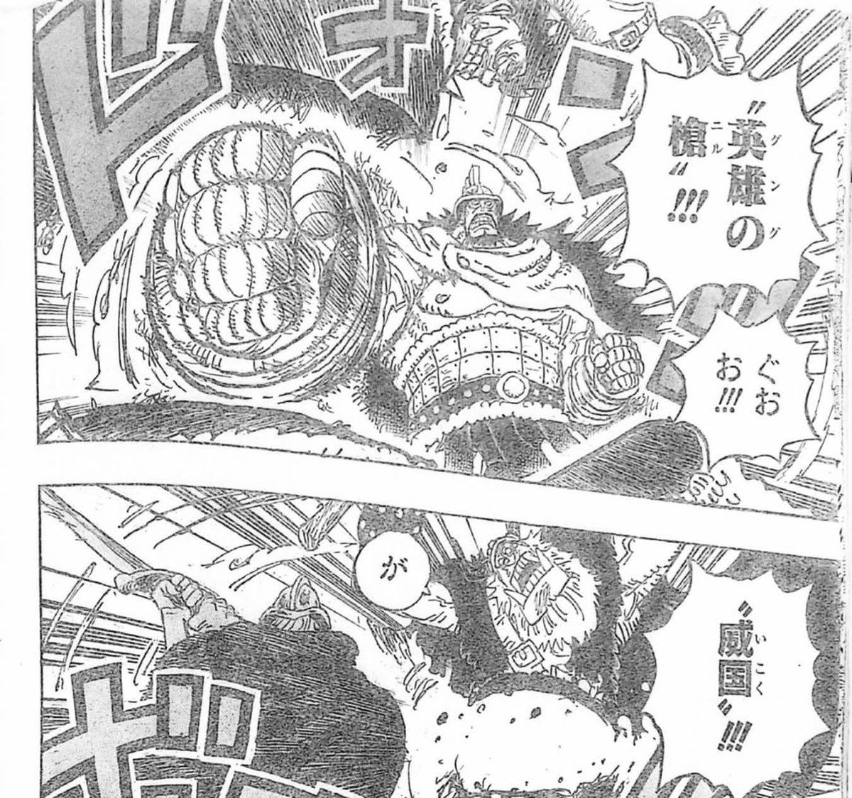 𒉭Xavi𒉭 tweet media