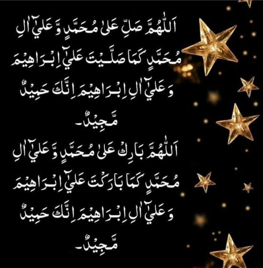 Ejaz Hussain tweet media