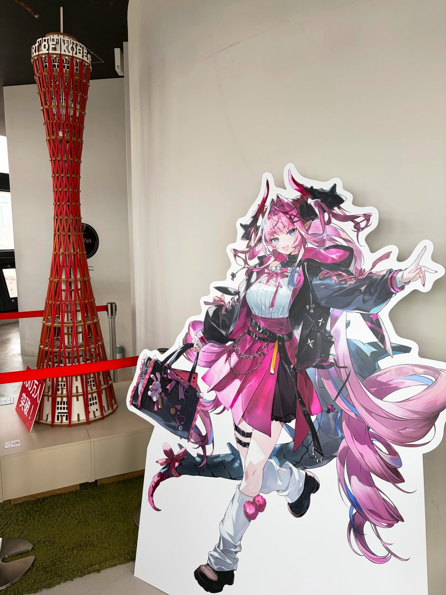 【公式】FIVE TOWERS × ENDFIELD tweet media