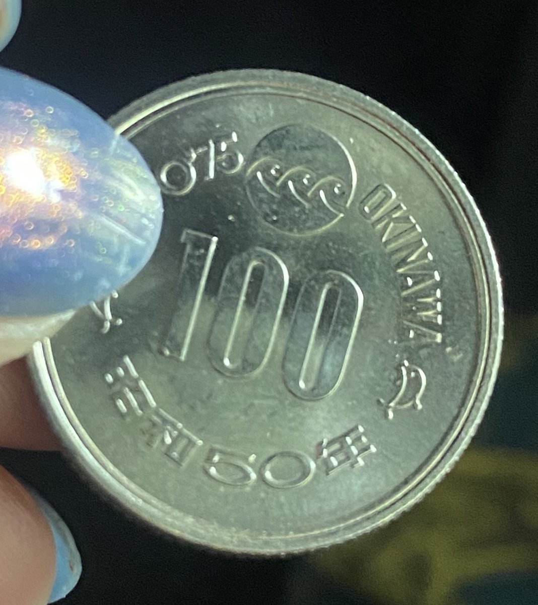 せいな。 tweet media