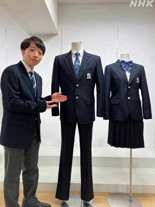 nhk_ohayou's tweet photo. ＼ 物価高の影響は学生服にも❓／
リポーターの石井智也です
けさは東京・中央区の学生服などを手がける会社のショールームから生中継🎤
物価高の影響は学生服にも…
デザインを統一する動きなど制服のいまをお伝えしました
見逃し配信は👇
https://t.co/JjA4NymeQ1
👆38分ごろ～ https://t.co/974lHmYvmT