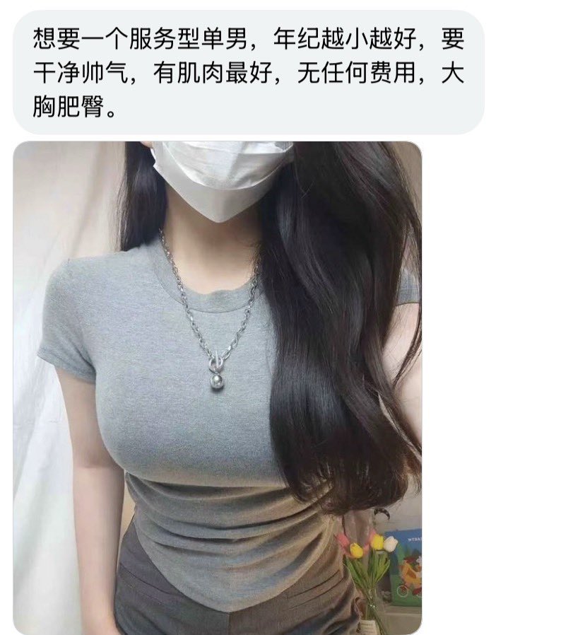 柿柿皆顺 tweet media