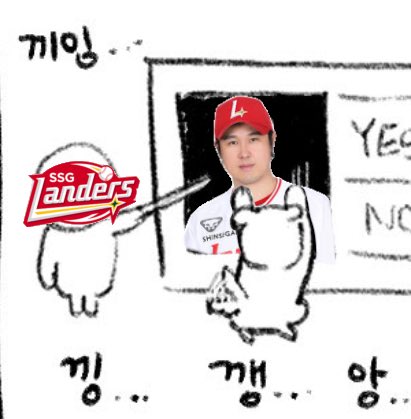 버젯 (@budgett_homer) on Twitter photo 