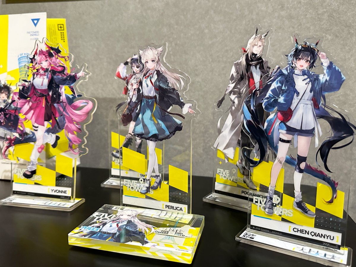 【公式】FIVE TOWERS × ENDFIELD tweet media