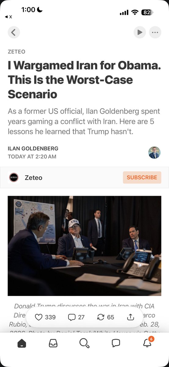 Yasheng Huang 黄亚生 tweet media