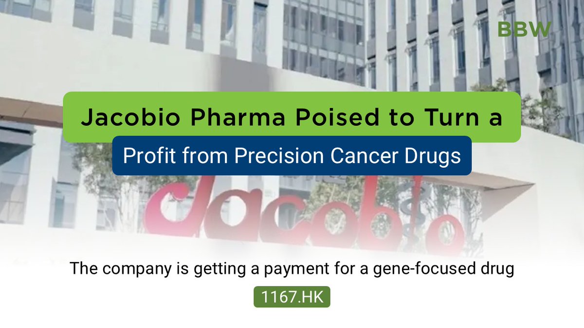 Bamboo Works tweet media