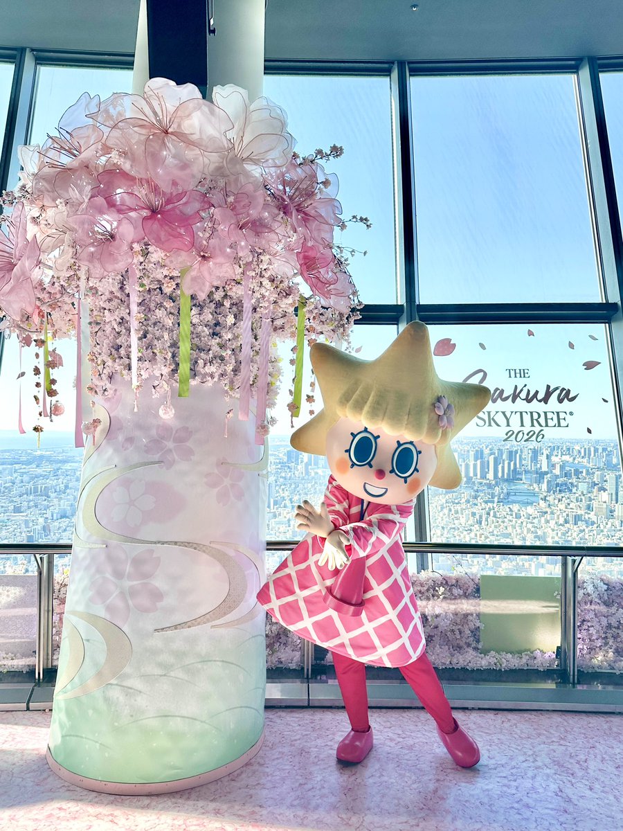 スカイツリー/Tokyo Skytree tweet media