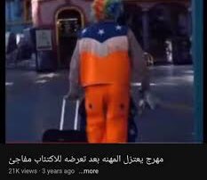سمر🇸🇦 tweet media
