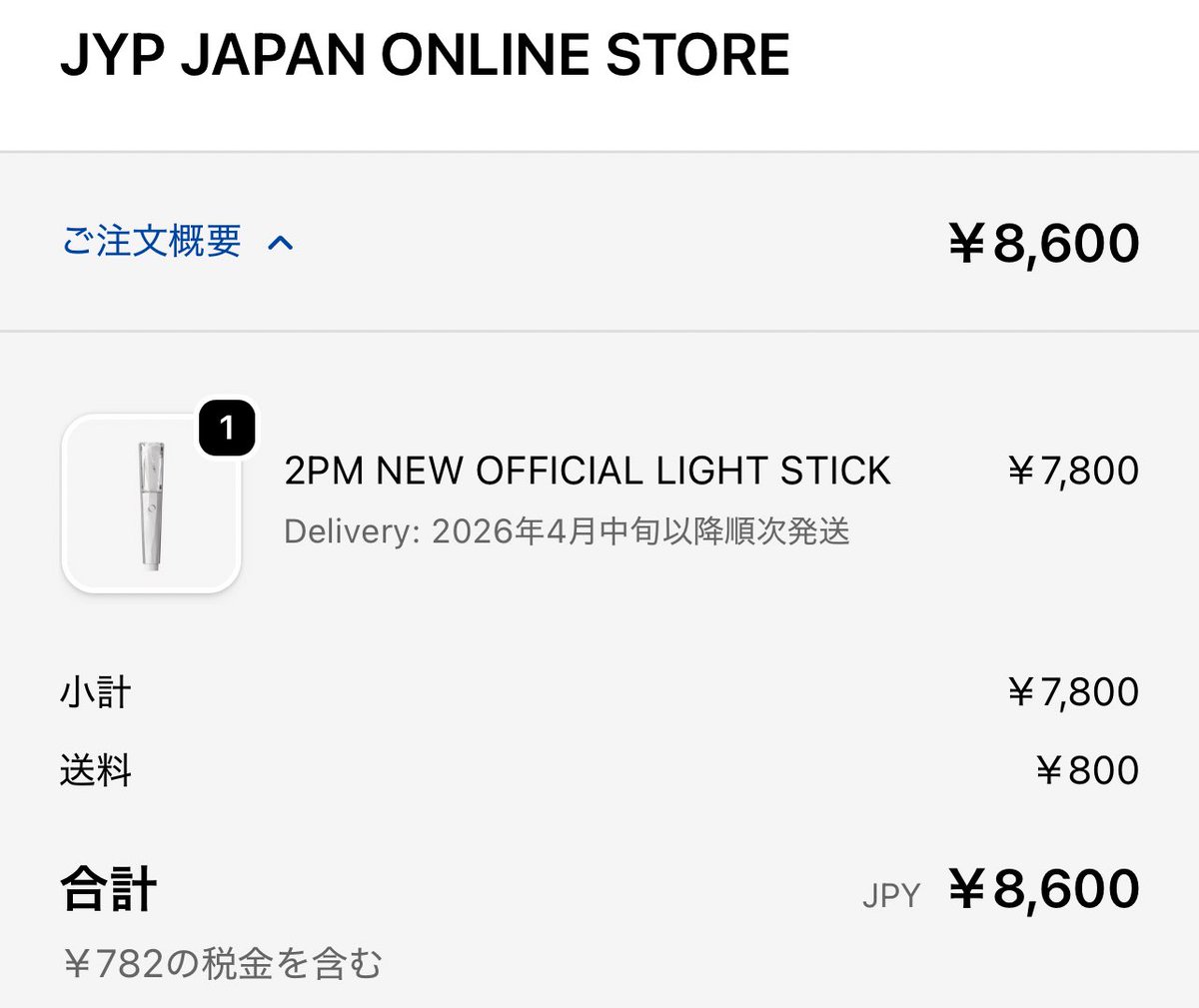 taecyuki tweet media