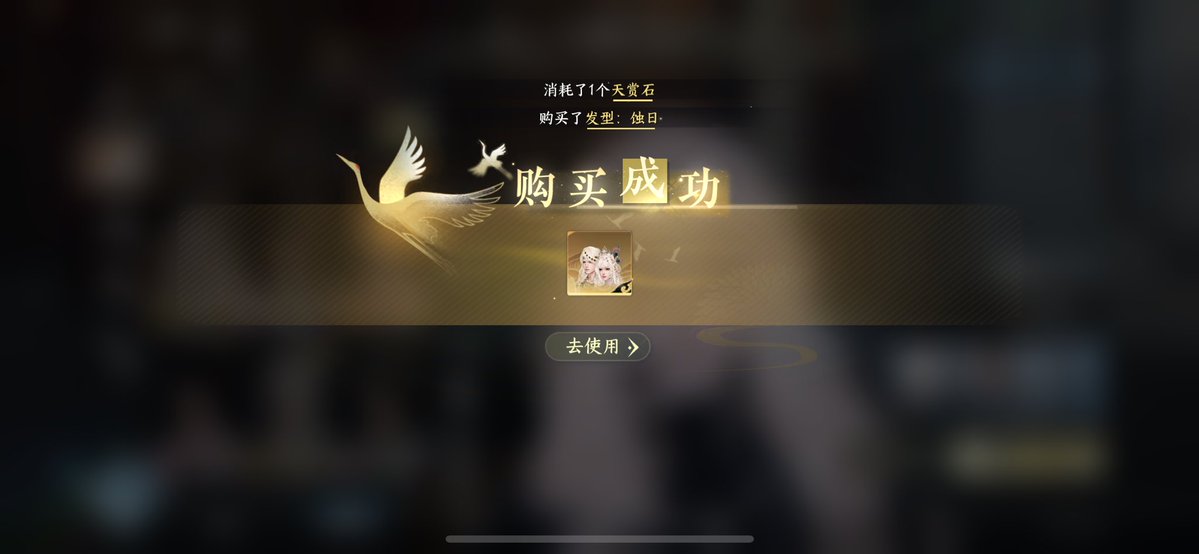 几个檀 tweet media